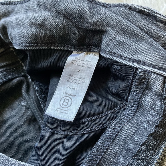 Athleta Sculptek Ultra Skinny Grey Wash Jeans - Picture 8 of 9